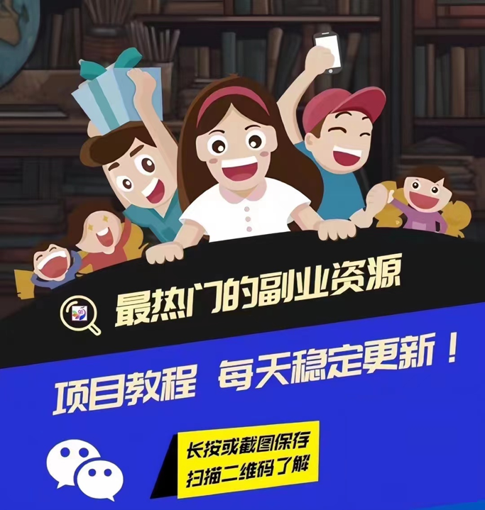 素颜个人主页网站源码-创业云网赚项目