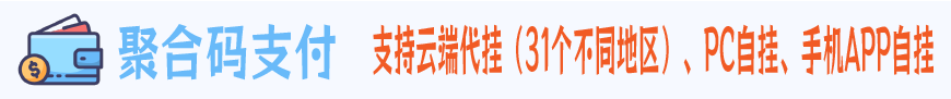 个人外链图床网盘带后台-创业云网赚项目